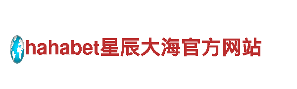 玩转极致创意，尽在8828手机游戏广告公司！